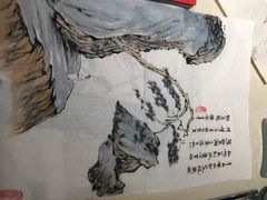 谷隆画舍-谷隆画舍·国画书法素描彩铅水彩