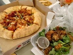 -达美乐比萨(兴海大道店)