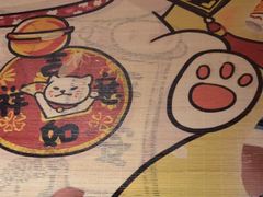 -九酢·海鲜居酒屋