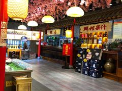 -麻辣港湾(京津公路店)