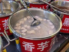 -日照红甜品店(老水街店)