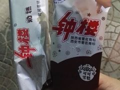 -滚雪球小奶糕