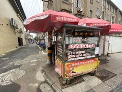 -正宗忘不了老鹅(梅岭店)