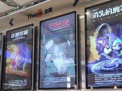 -神盾局密室逃脱(in77店)