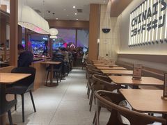 -池奈·咖喱蛋包饭(熙地港店)