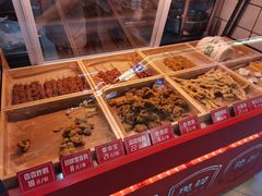 -首炸里脊肉(汉神购物广场店)