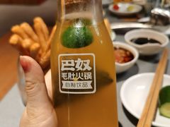 -巴奴毛肚火锅(新街口金鹰店)