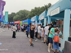 -杭州城北体育公园