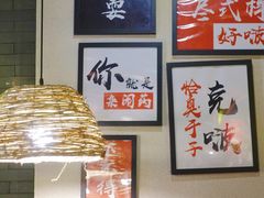 -湘里乡亲老长沙口味馆