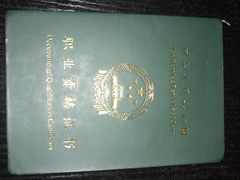 -静安体育中心-停车场