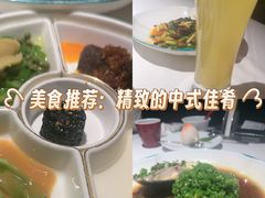 -许家菜(DT51店)