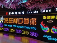 -汉江山料理级自助烤肉黑金冠(周口好吃城店)