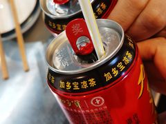 -小板凳(四公里店)