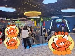 -蜜雪冰城(美乐城潮街店)