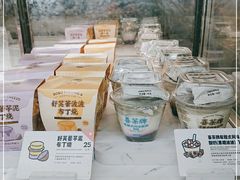 -喜茶(上海打浦桥日月光gelato lab+店)