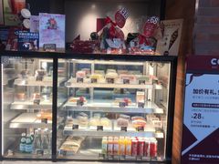 -COSTA COFFEE(吴江路店)