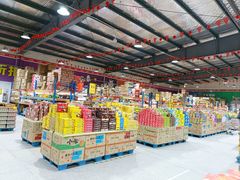 -三小优购进口商品折扣仓(城阳总店)
