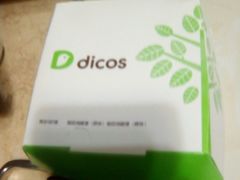 超级鸡腿堡（原味）-德克士(北大街店)