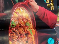 -巴依老爷新疆美食(工体旗舰店)