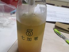-乐而美(云亭店)