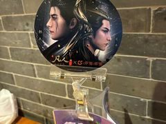 -呷哺呷哺(宝山正大乐城店)