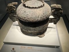 -齐文化博物馆