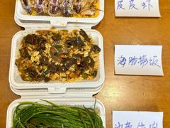 -好兄弟郭巨海鲜(天一阁店)