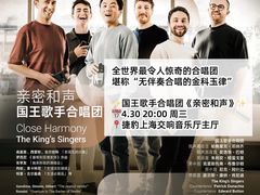 -瑞虹新天地月亮湾