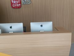 -励步成长中心·英文启蒙·剑桥考级·KET(众美凤凰城校区)