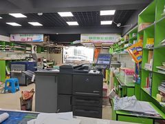 -快印哥图文广告印刷连锁(蠡园店)