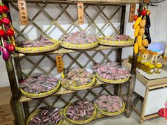 -苏州市吴中区光福窑上花果蜜饯厂