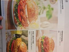-必胜客(巴沟店)