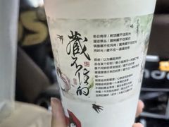 -吾悦广场(南京鼓楼店)