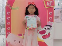 -英孚教育青少儿(宝龙中心)