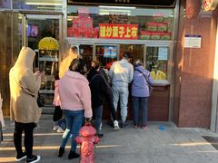 门面-小宝栗子(嘉华国际商业中心店)