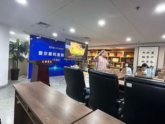 -天津大学爱尔眼科医院(天津总院)