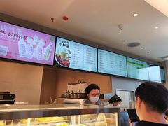 -奈雪的茶(大悦城PRO店)