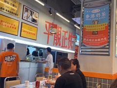 -肥韬茶餐厅(海上世界店)