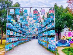 -歌斐颂巧克力小镇