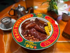 -粤·向群饭店(麓景路店)