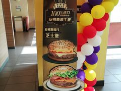 -麦当劳(宜昌东山大道店)