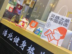 -浩北·健身格斗馆24h