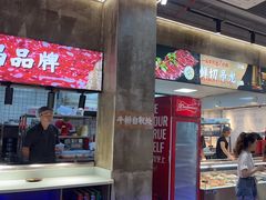 -谭三娘鲜切牛肉自助火锅(九眼桥总店)