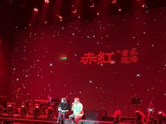 -赤红音乐现场(浦东金桥路店)