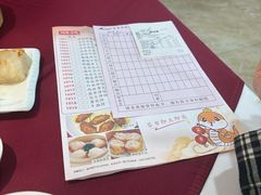 -金苑海鲜酒家(新港中路店)