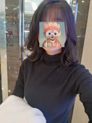 -Coo Hair salon