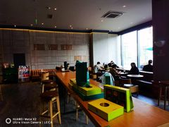 -星巴克(绍兴诸暨万达广场店)