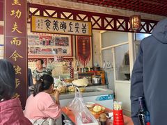 -火勺王