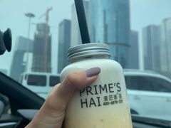 -素匠泰茶(三里屯SOHO工体奶茶店)