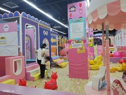 -米粒熊儿童成长乐园(好信广场店)